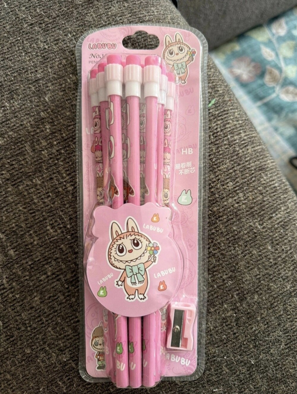 Labubu pencil  set with sharpener
